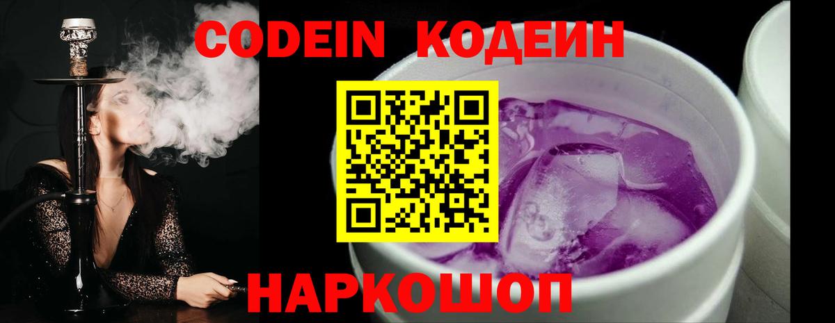 Метадон Кимры