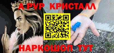 амф Кулебаки