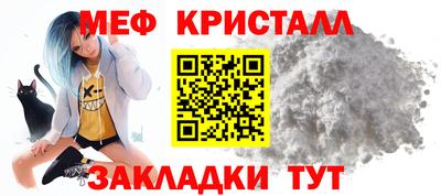 прущая мука Кумертау