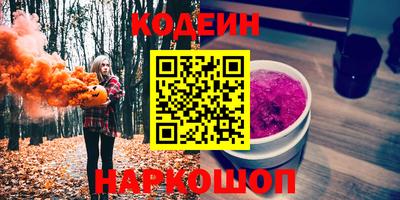 амф Кулебаки