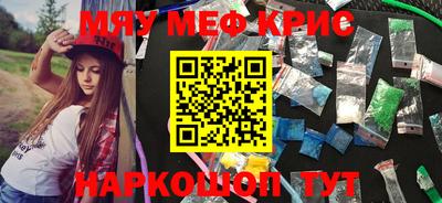 прущая мука Кумертау