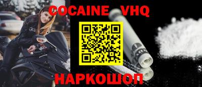 прущая мука Кумертау