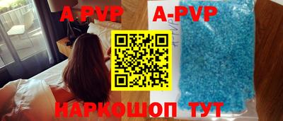 тгк Кунгур