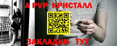 тгк Кунгур