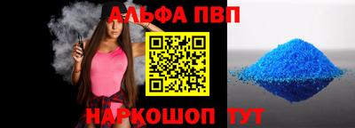 амф Кулебаки