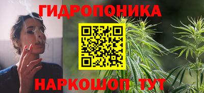 прущая мука Кумертау