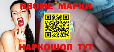 амф Кулебаки