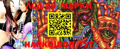 прущая мука Кумертау