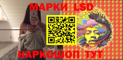 амф Кулебаки