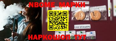 прущая мука Кумертау
