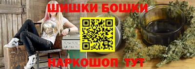 тгк Кунгур