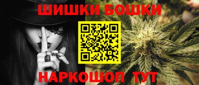 тгк Кунгур