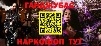 тгк Кунгур