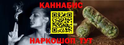 тгк Кунгур