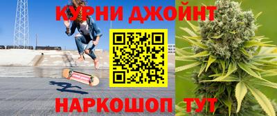 прущая мука Кумертау