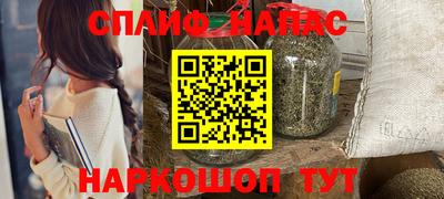 прущая мука Кумертау