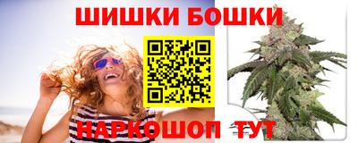 амф Кулебаки