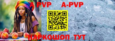 тгк Кунгур