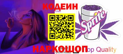 амф Кулебаки