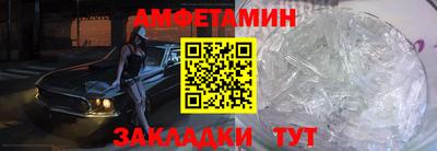 тгк Кунгур