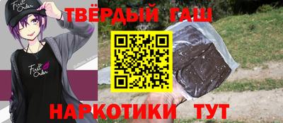 прущая мука Кумертау