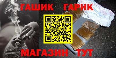 амф Кулебаки