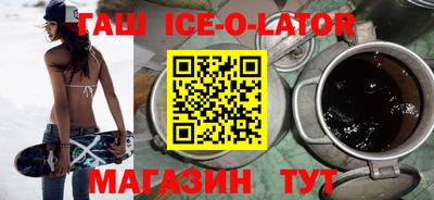 тгк Кунгур