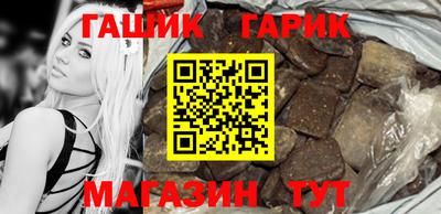 тгк Кунгур