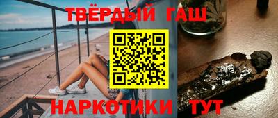 тгк Кунгур