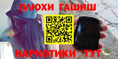 тгк Кунгур