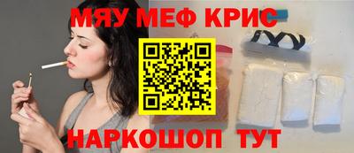 прущая мука Кумертау