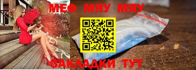 амф Кулебаки